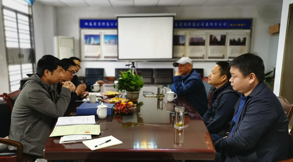 湖南大瑞消防工程有限公司,